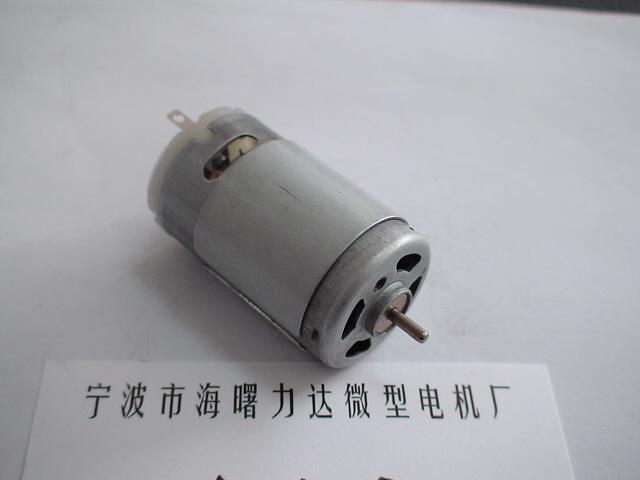 ld395(390)电机 - 微型电机 - 产品目录 - 力达微型电机厂